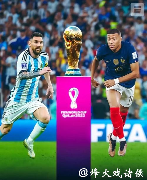 在哪里可以投注世界杯球队比赛? 在哪里可以投注世界杯球队比赛?