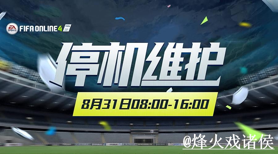 2026世界杯外围网址经验分享，平台稳定性和访问方式别忽略