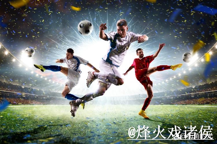 2026世界杯冷门预测靠谱吗?新手判断和冷门方向要注意 2026世界杯冷门预测靠谱吗?新手判断和冷门方向要注意