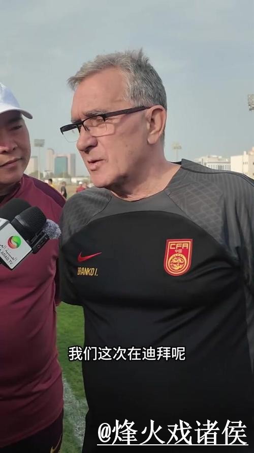 美加墨世界杯盘口走势怎么选?参考思路和盘口对比参考 美加墨世界杯盘口走势怎么选?参考思路和盘口对比参考