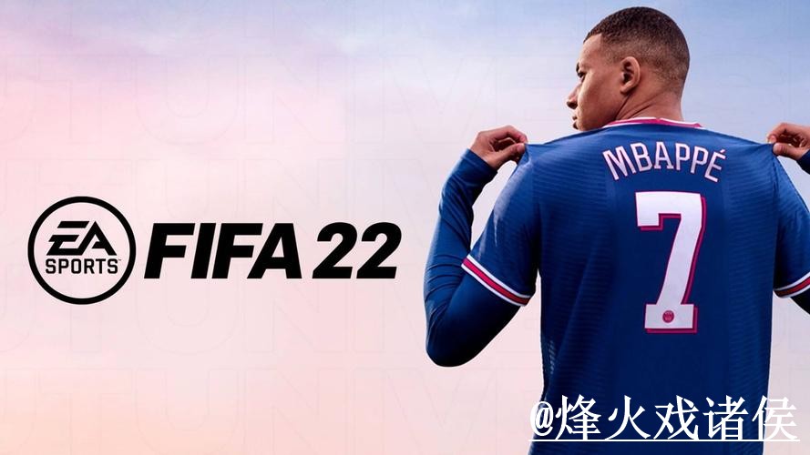 2026世界杯官方入口靠谱吗?手机端进入和地址更新要注意 2026世界杯官方入口靠谱吗?手机端进入和地址更新要注意